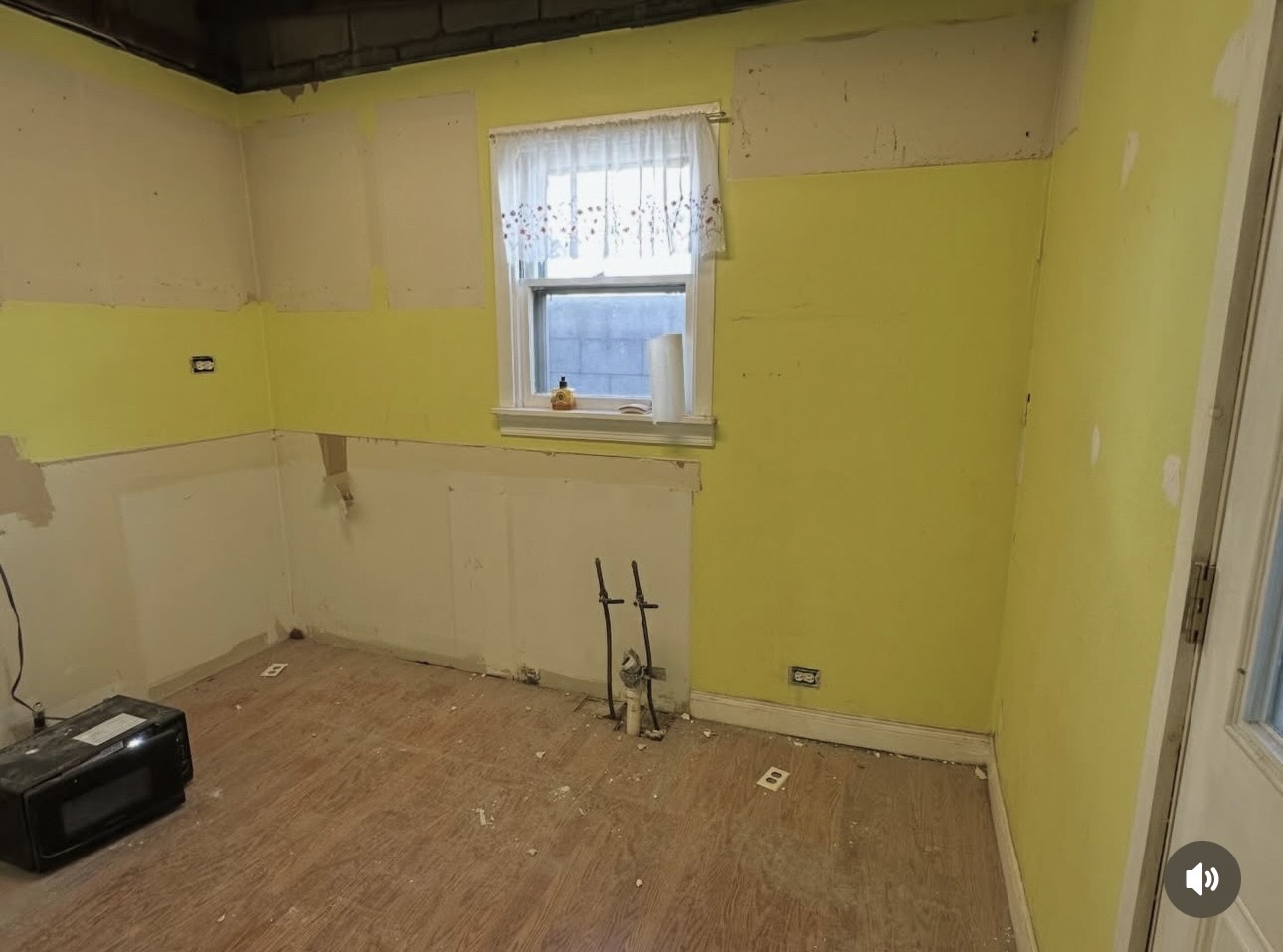 Before Renovation - View 1